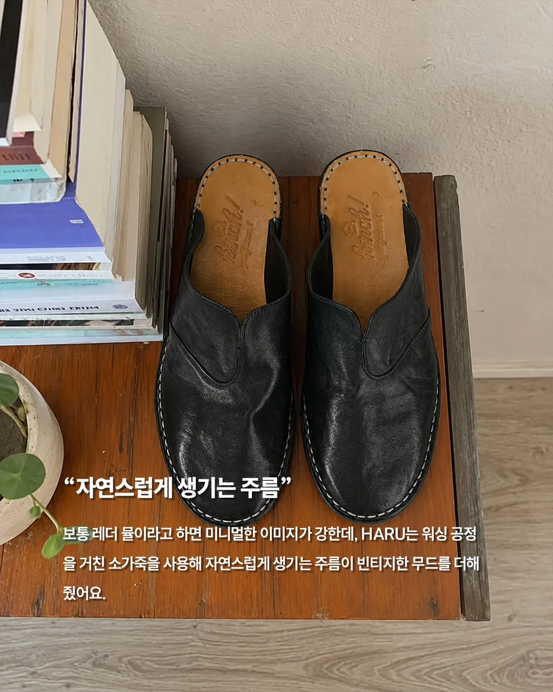 선글라스 파우치 4