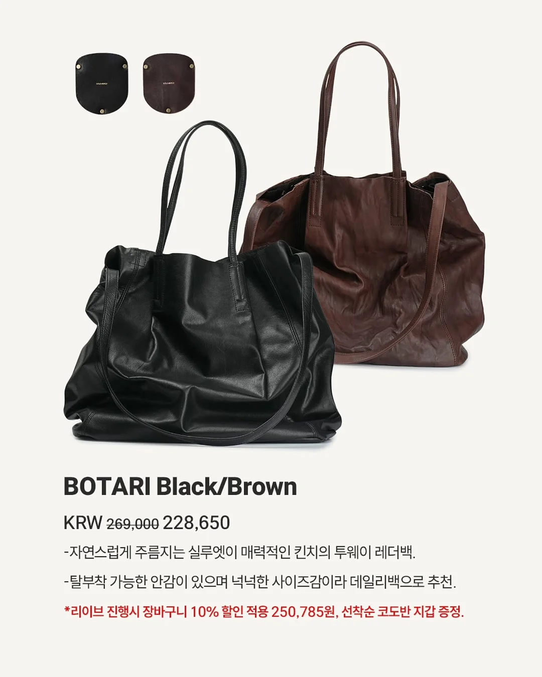 선글라스 파우치 6
