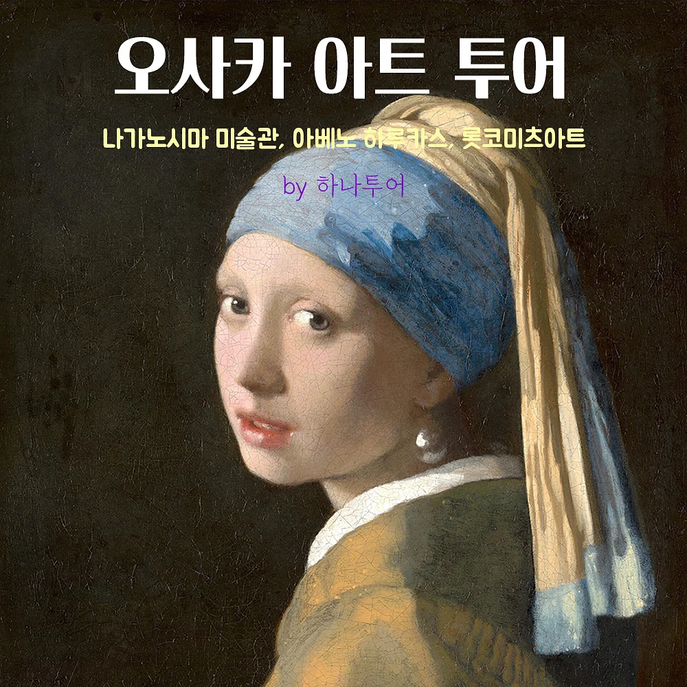옥쌤 영어 공부방 무료 퀴즈 / 고급 영어 자료 1