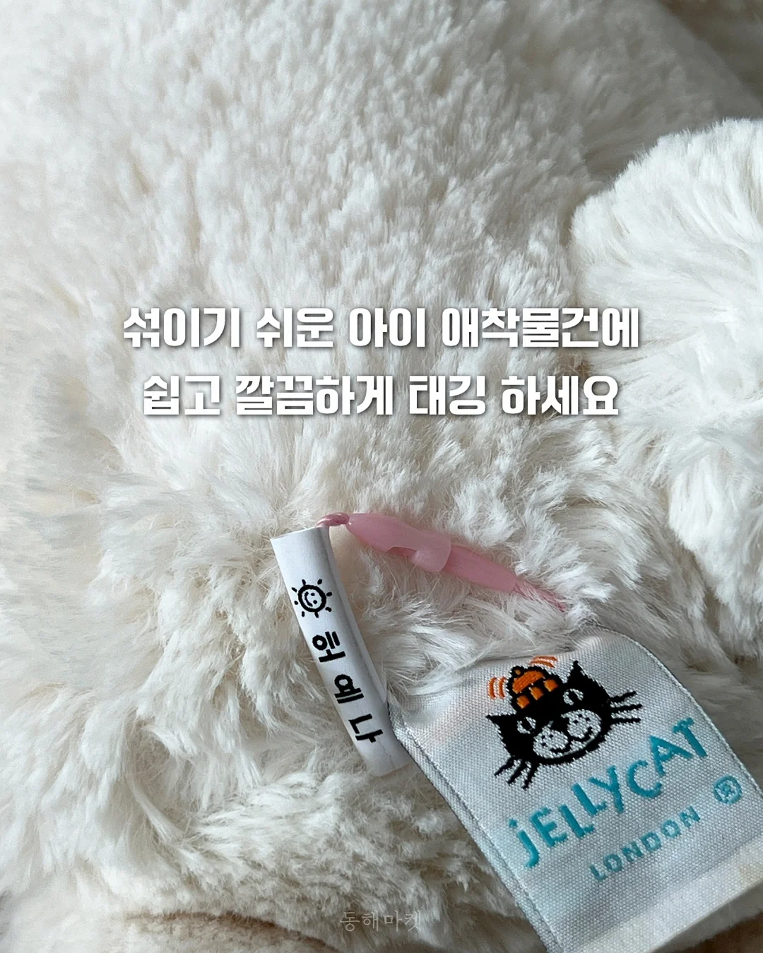 장사닥터 앱 11