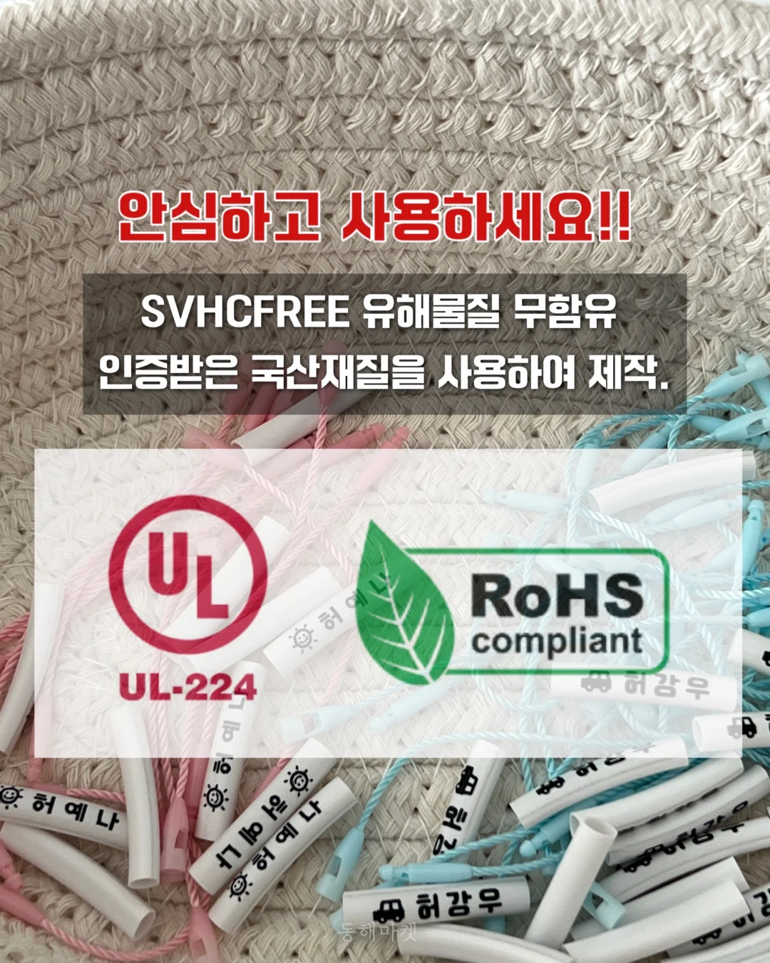 장사닥터 앱 4