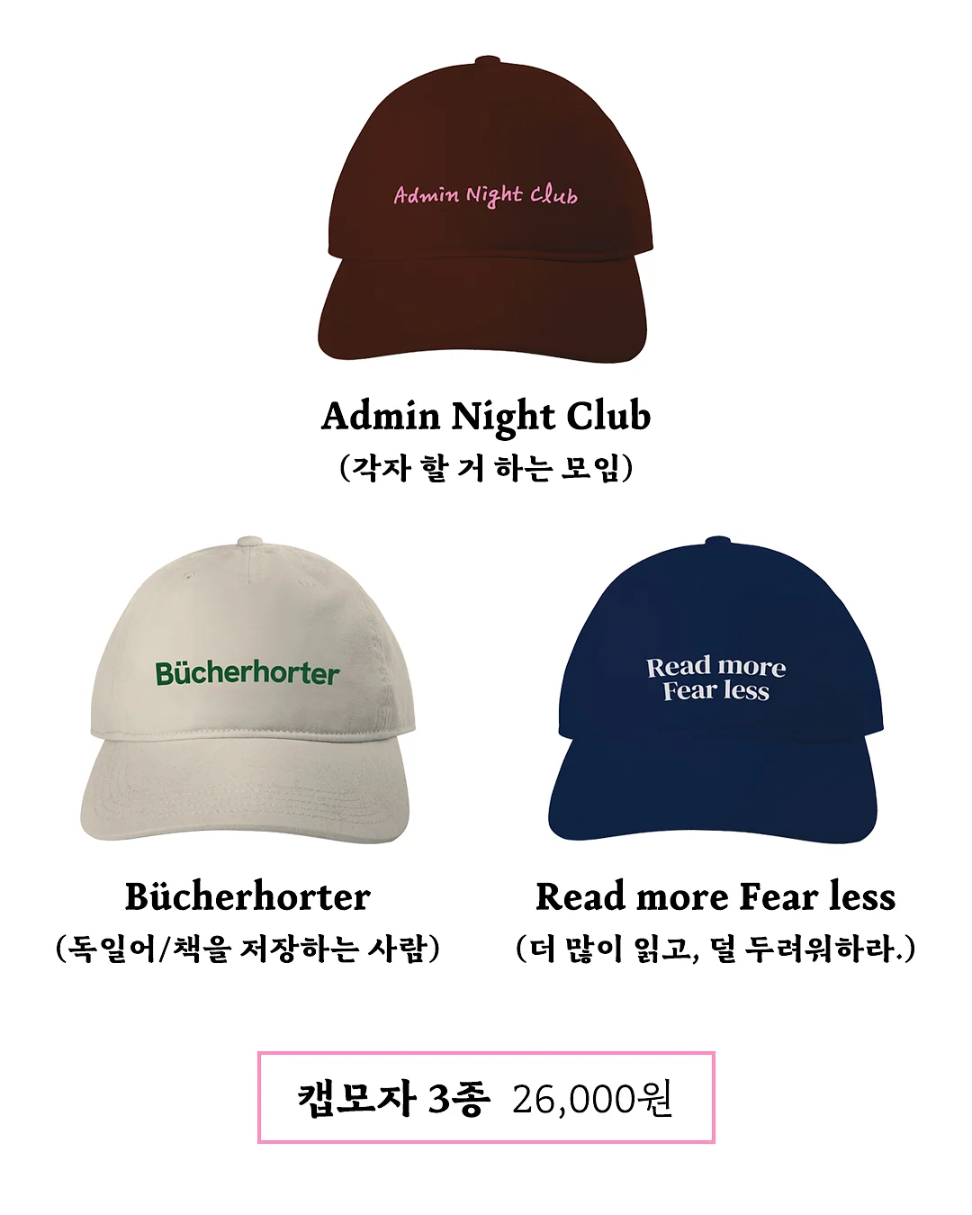 마베비 이유식 포트 2