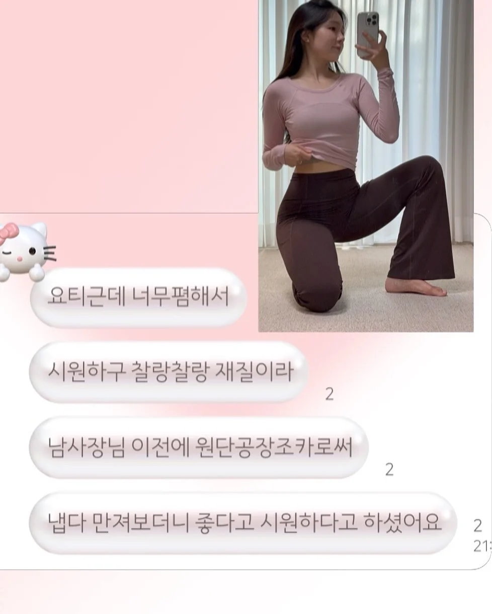 세탁기 옆 수납 선반 10