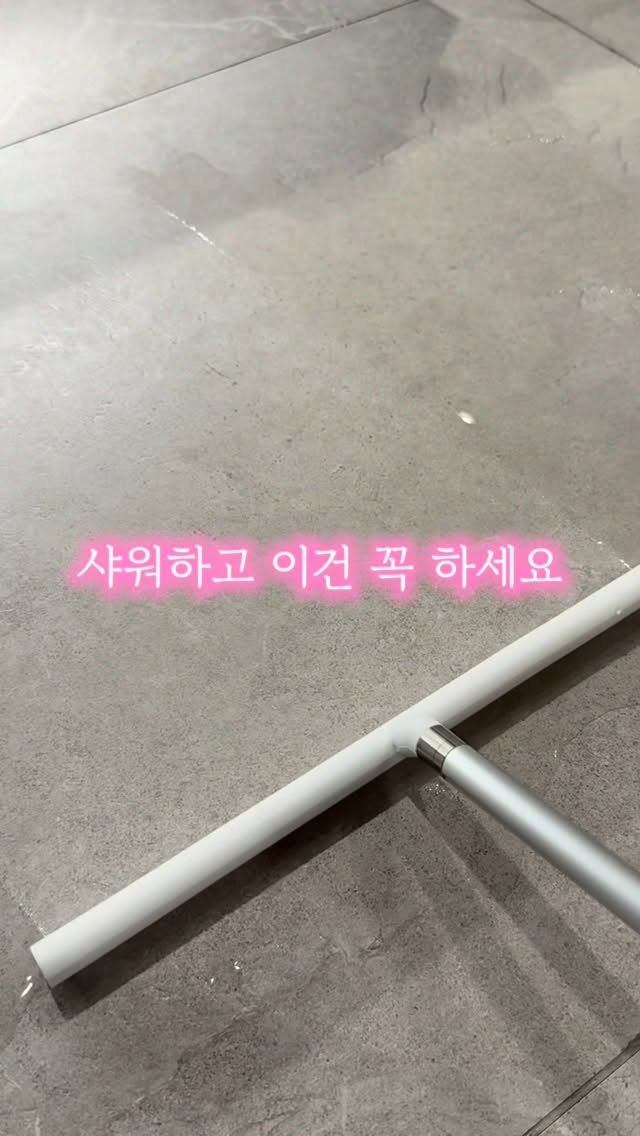 브라질 홈 유니폼 리이슈
