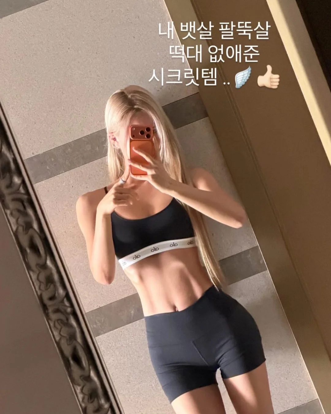 메디큐브 하이포커스샷 플러스 3