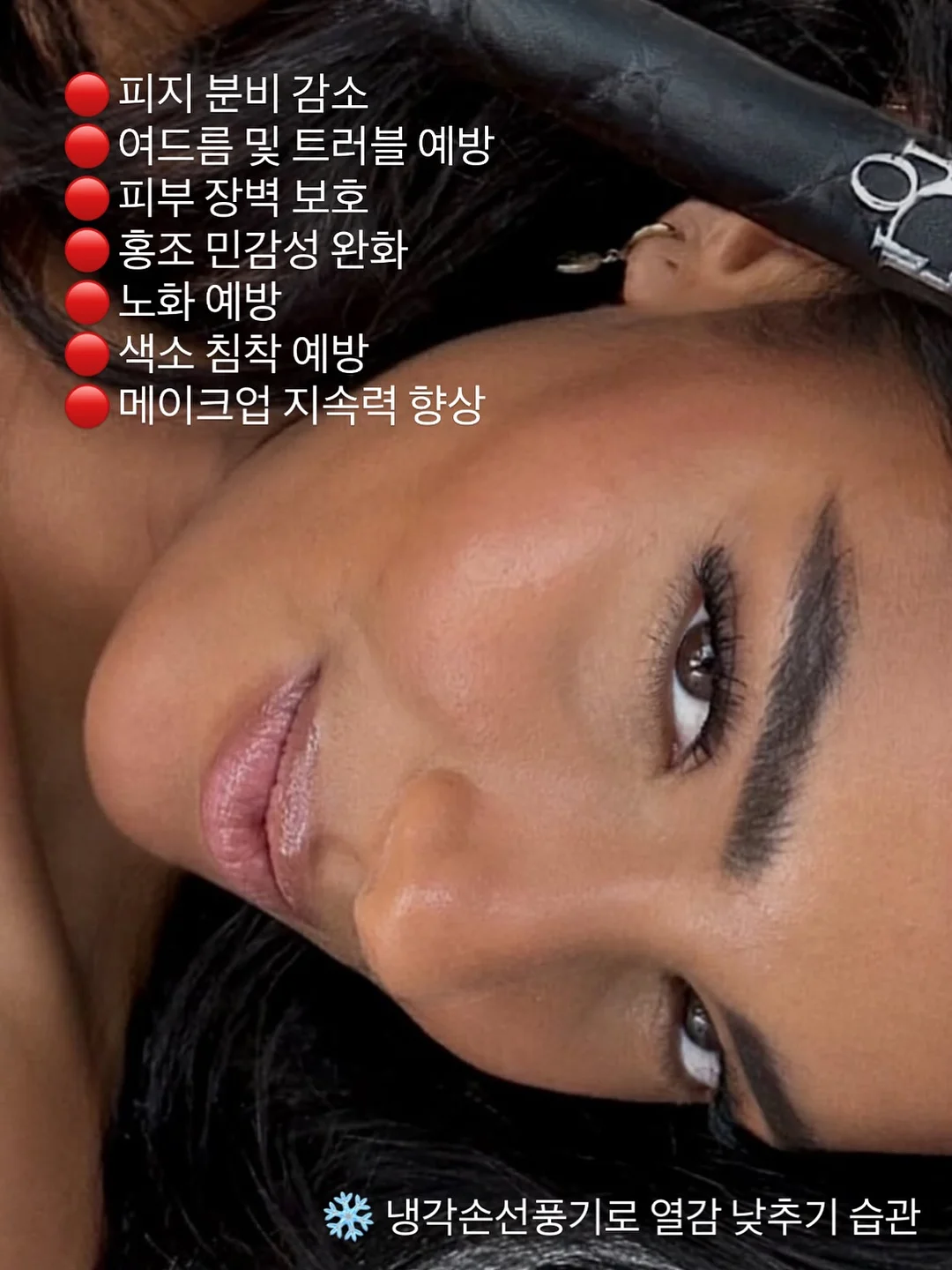 샘플 세일 라이브 3