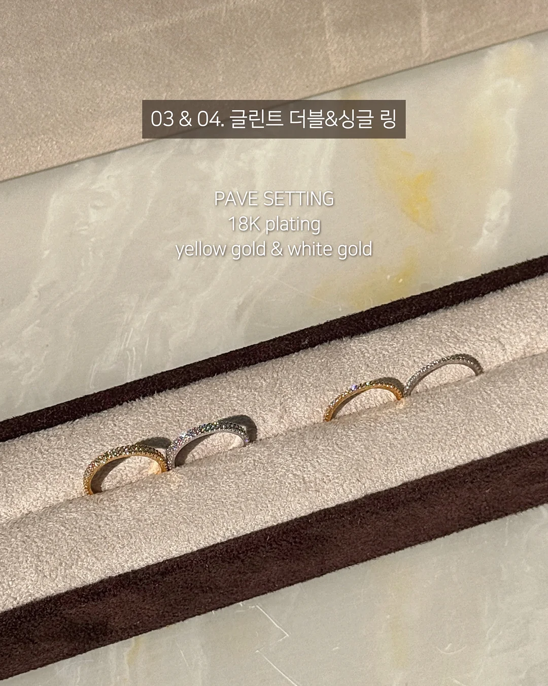 YWD 컬러 아이템 5
