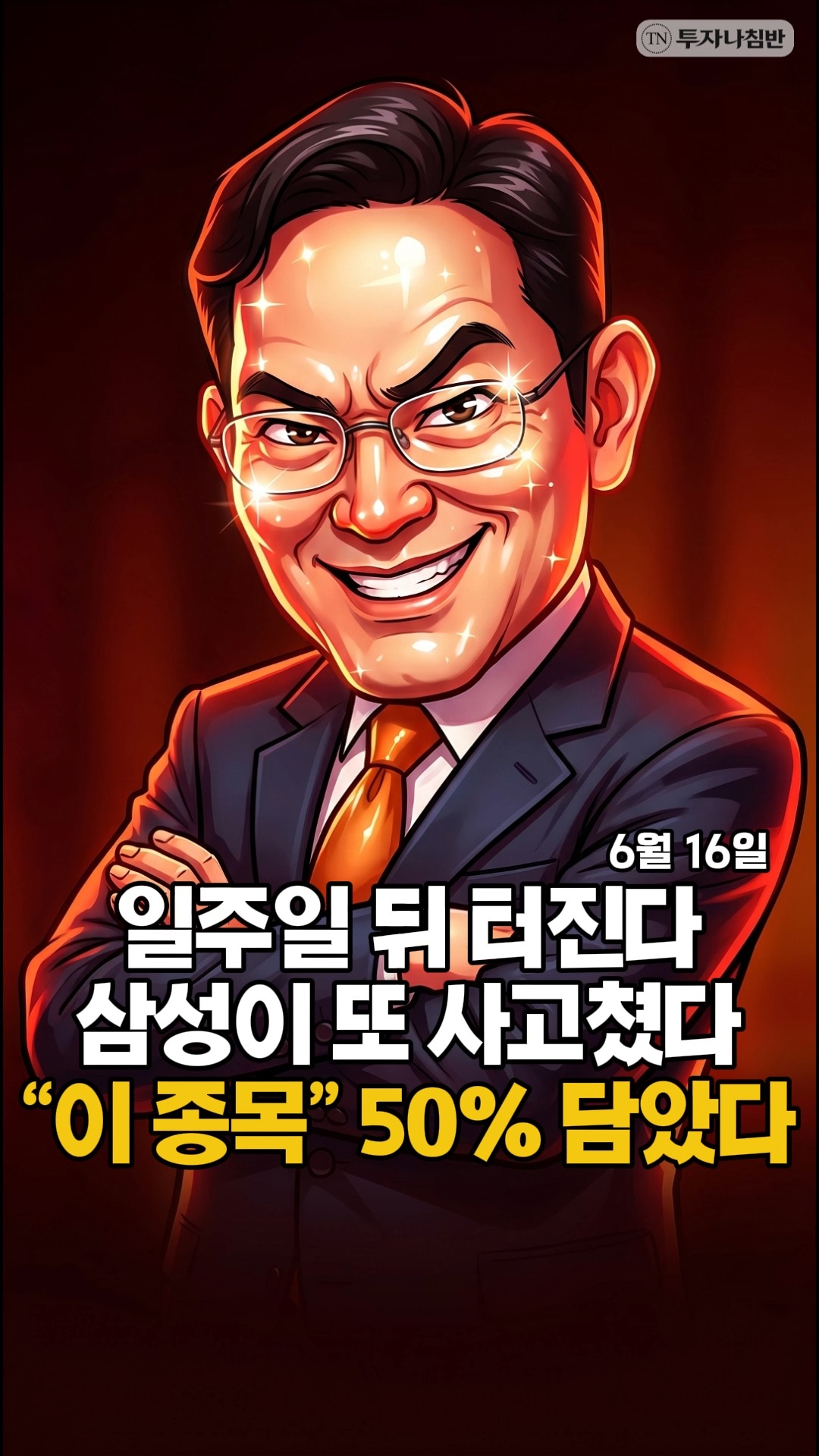 기흥구 상하동 단독주택