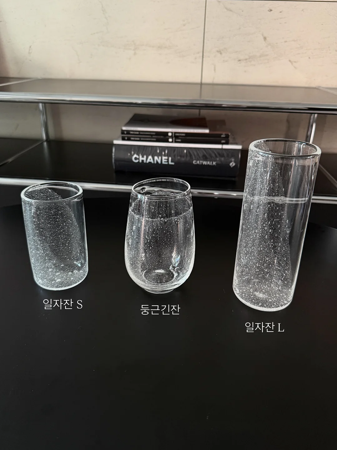 삭제밤 8
