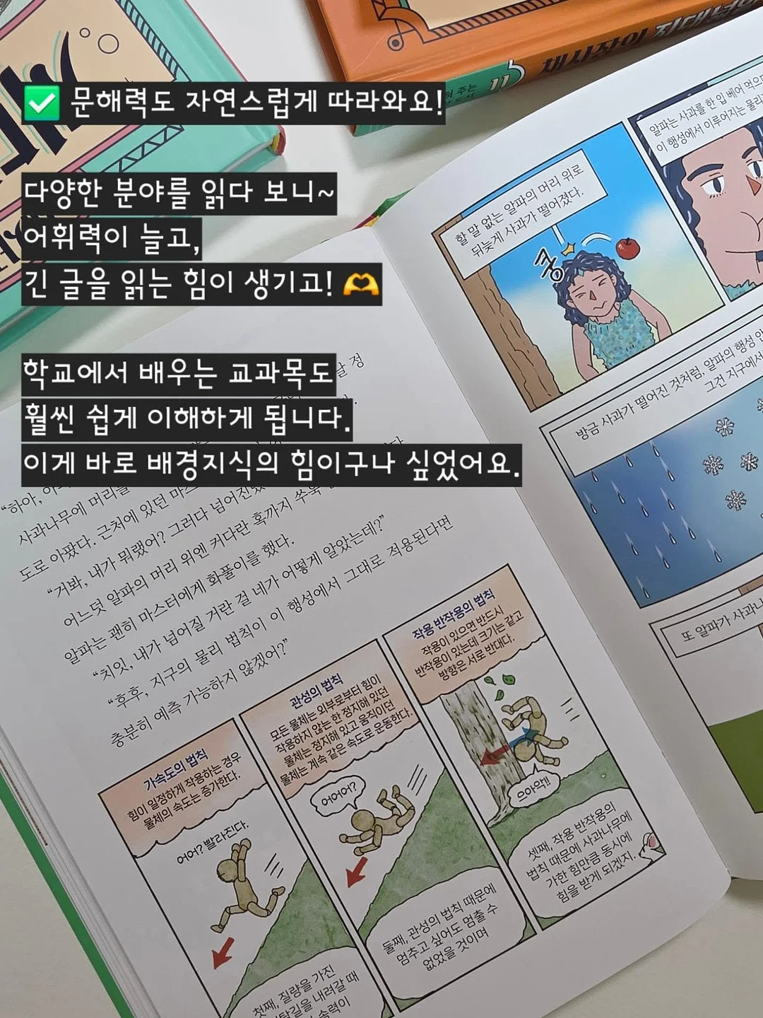 회색 긴팔티 11