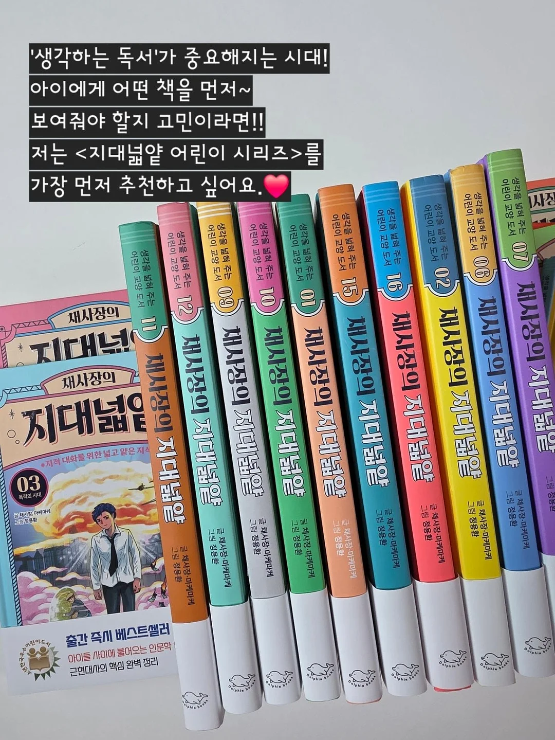 회색 긴팔티 13