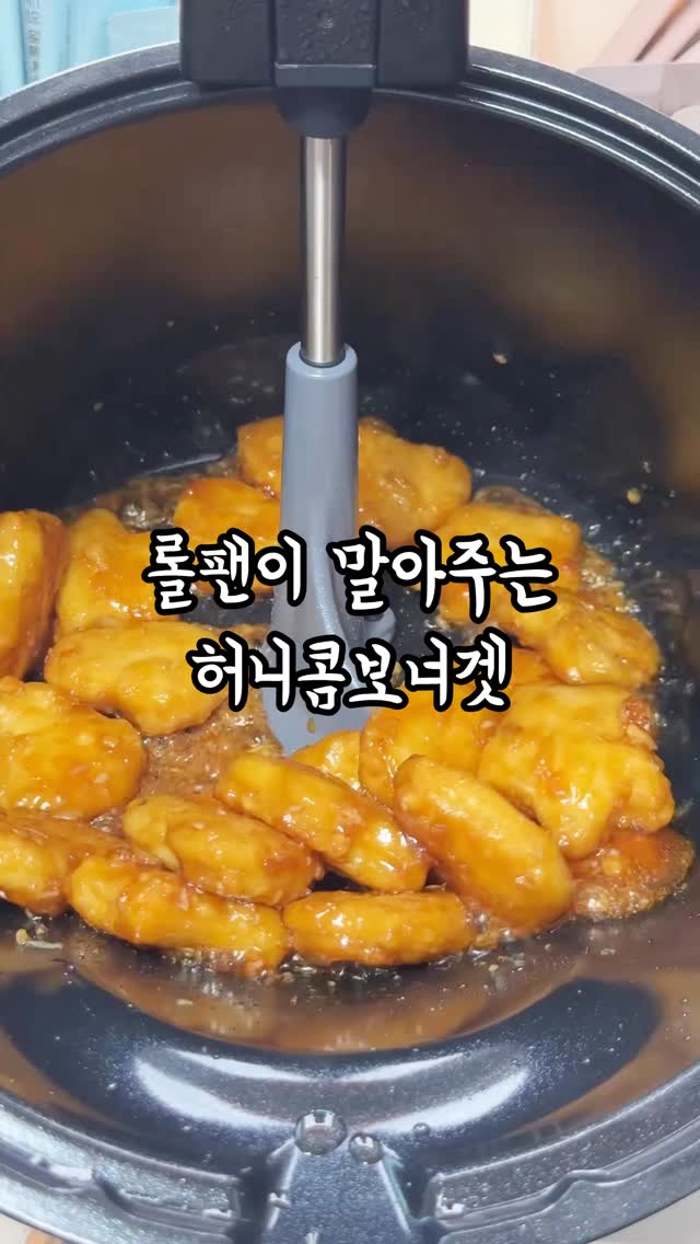 튜브소스 형광펜