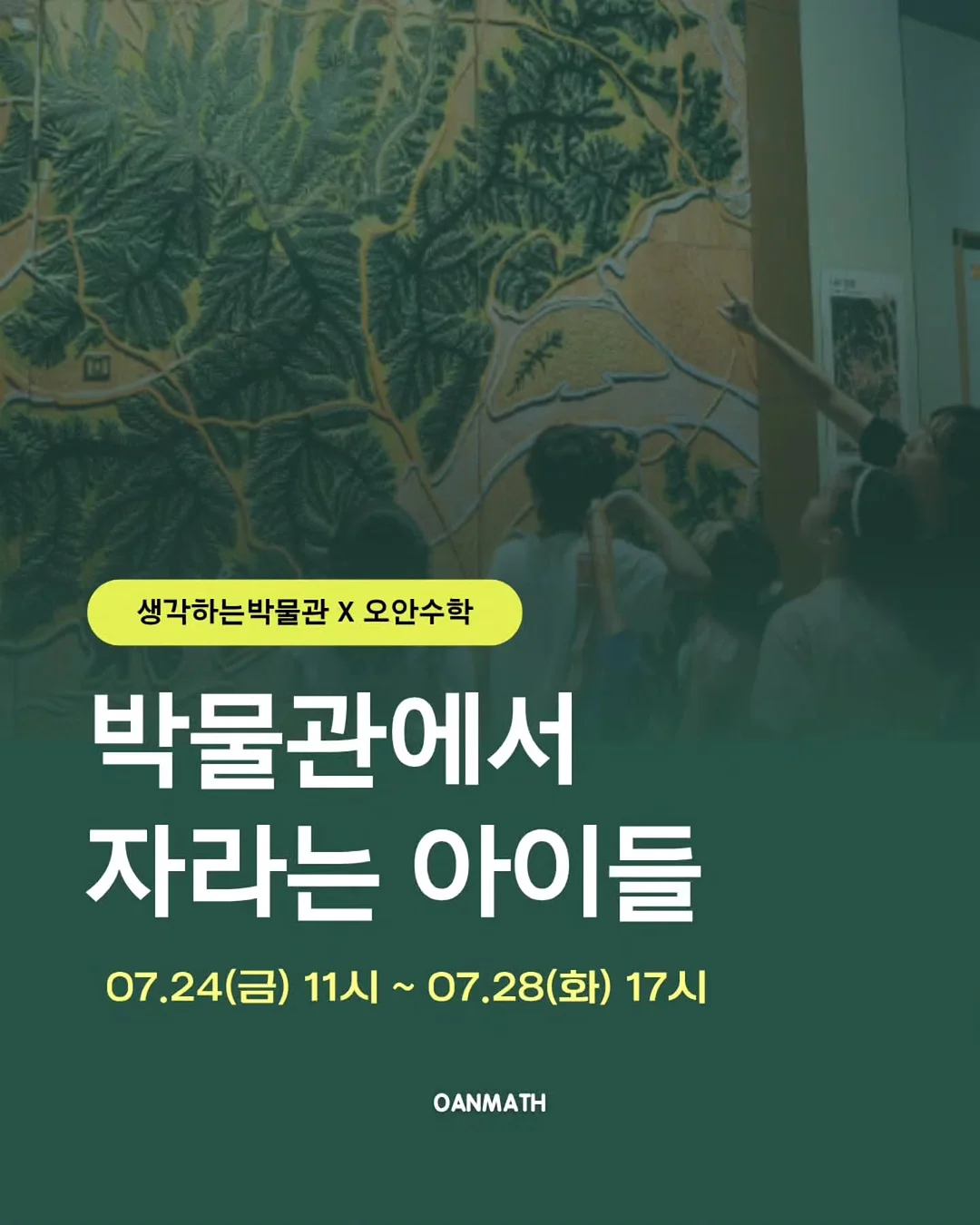 소파 1