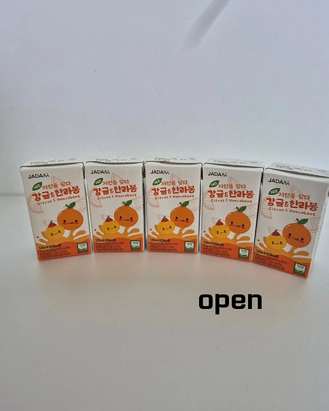 사과당 144겹 사과파이 1