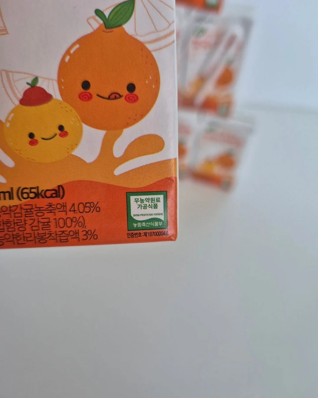 사과당 144겹 사과파이 12