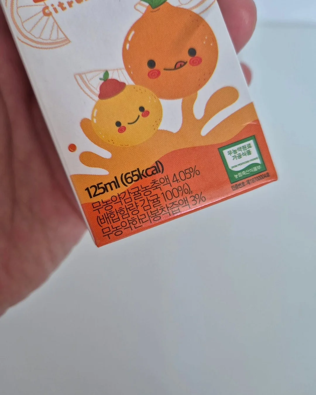 사과당 144겹 사과파이 13