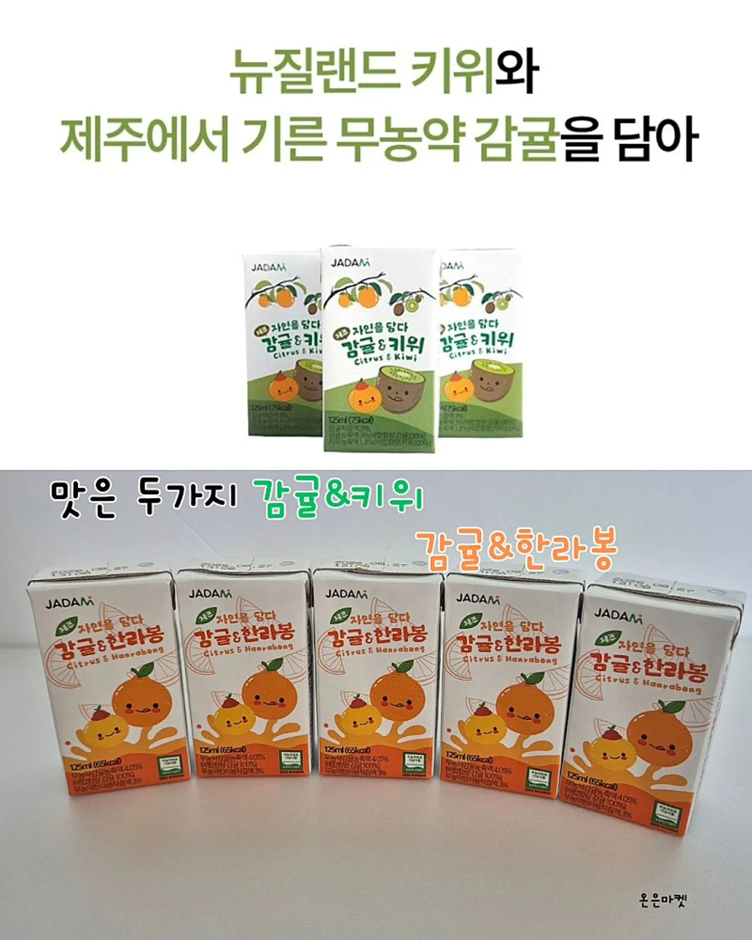 사과당 144겹 사과파이 7