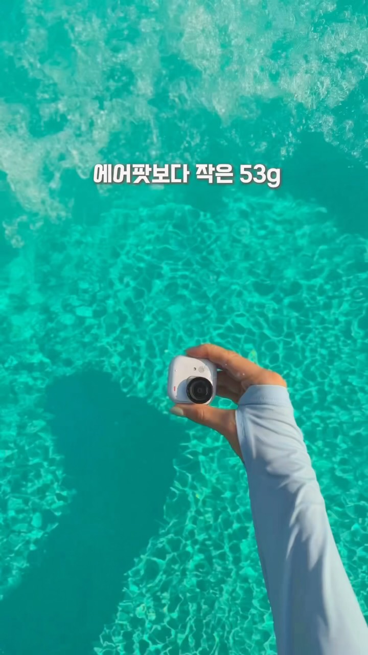 미니쥴리엣가든 트윈세트