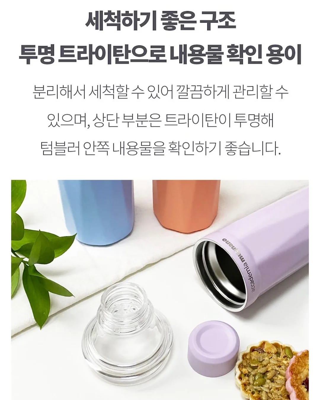 젠스파크 올인원 ai 워크스페이스 12