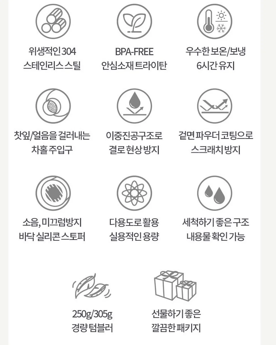 젠스파크 올인원 ai 워크스페이스 4