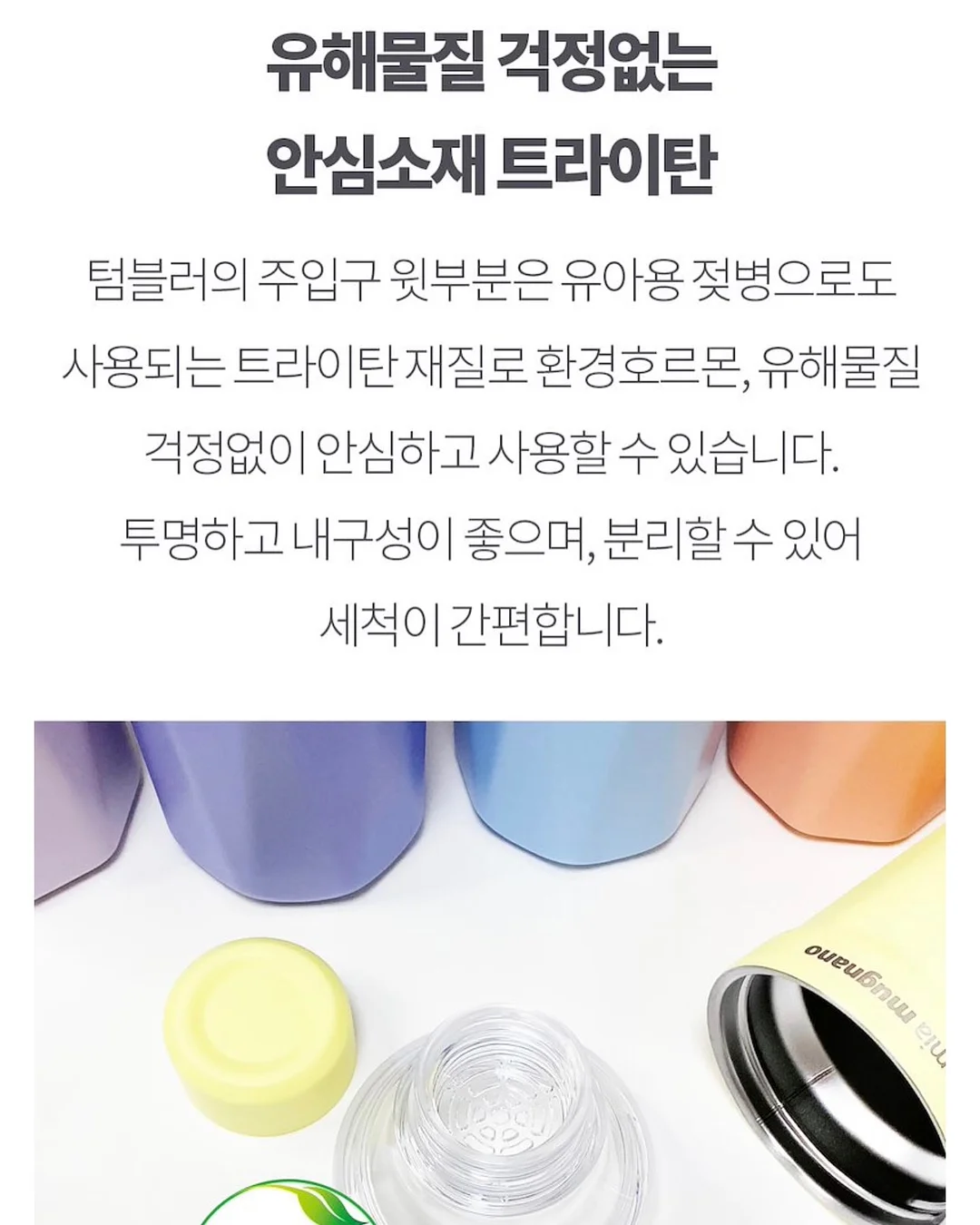젠스파크 올인원 ai 워크스페이스 6