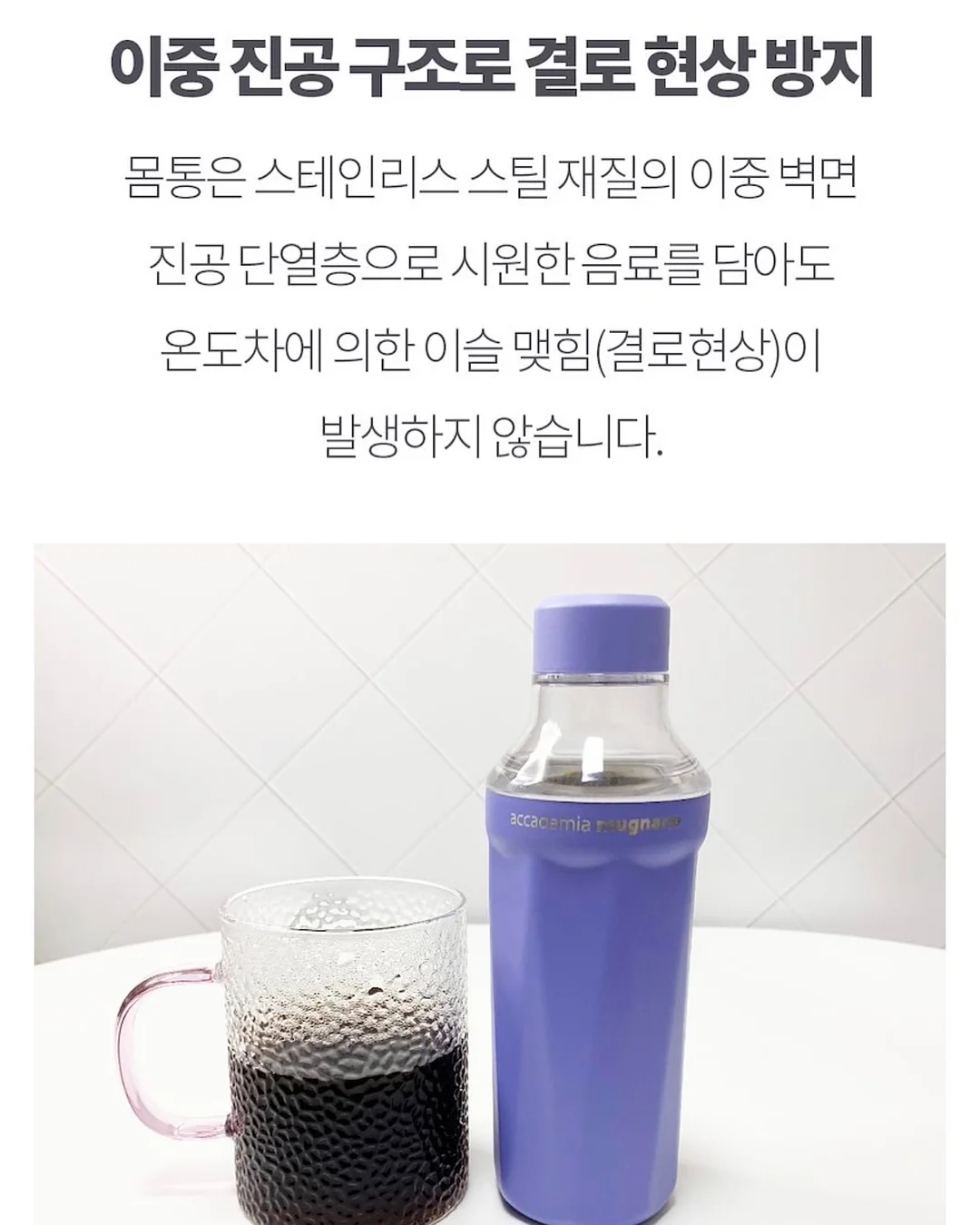 젠스파크 올인원 ai 워크스페이스 8