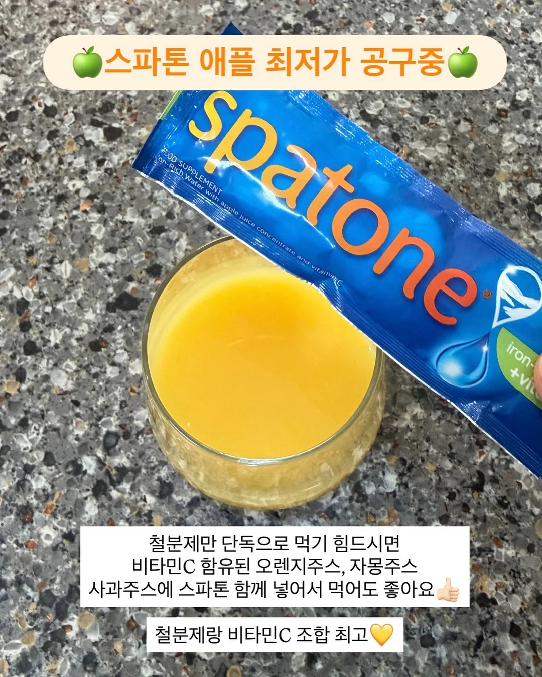 홈리아 자동먼지비움 무선 청소기 1