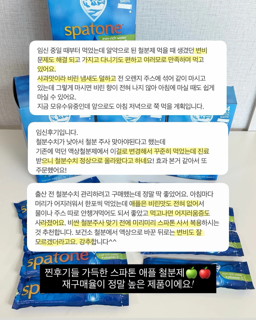 홈리아 자동먼지비움 무선 청소기 12
