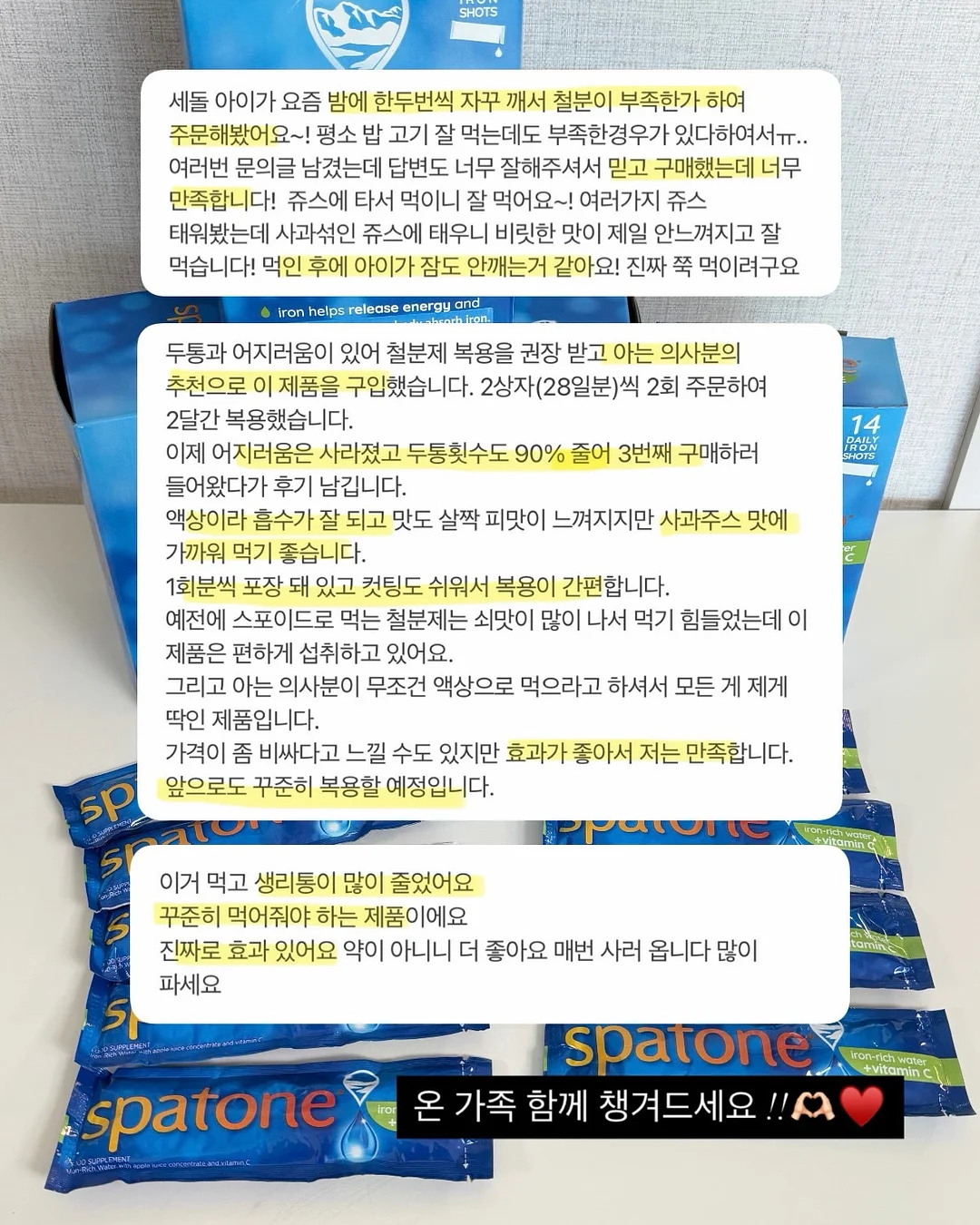 홈리아 자동먼지비움 무선 청소기 13