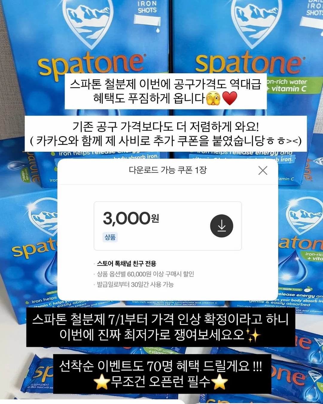 홈리아 자동먼지비움 무선 청소기 3