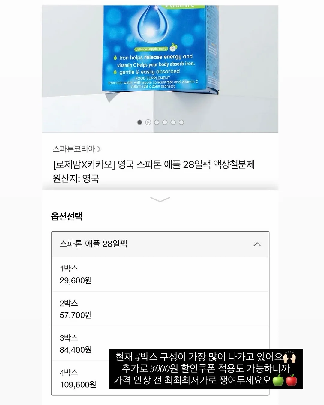 홈리아 자동먼지비움 무선 청소기 4