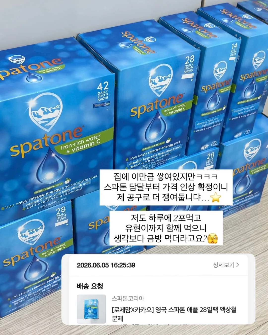 홈리아 자동먼지비움 무선 청소기 5