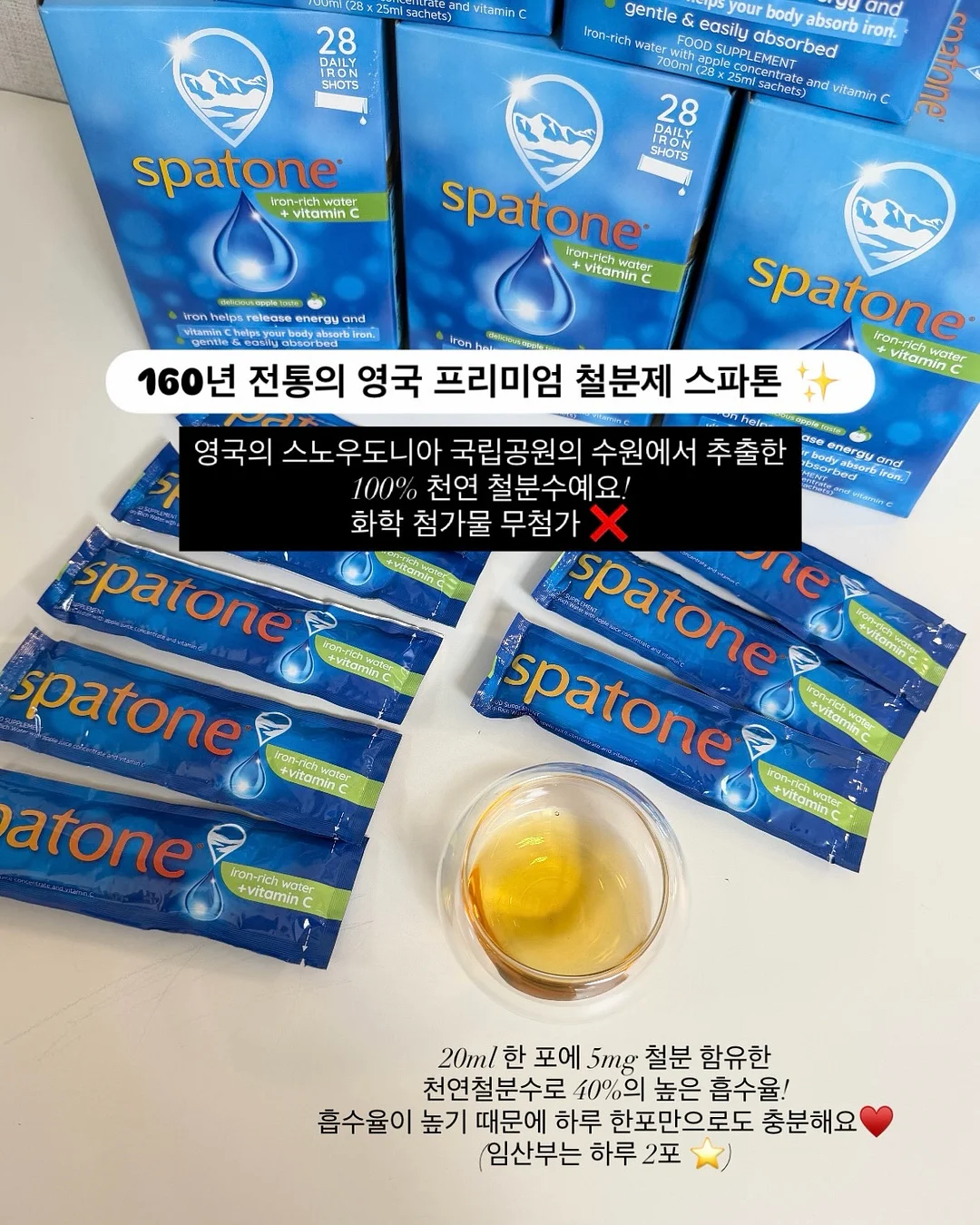 홈리아 자동먼지비움 무선 청소기 7