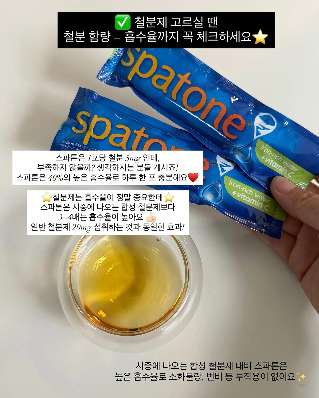홈리아 자동먼지비움 무선 청소기 8