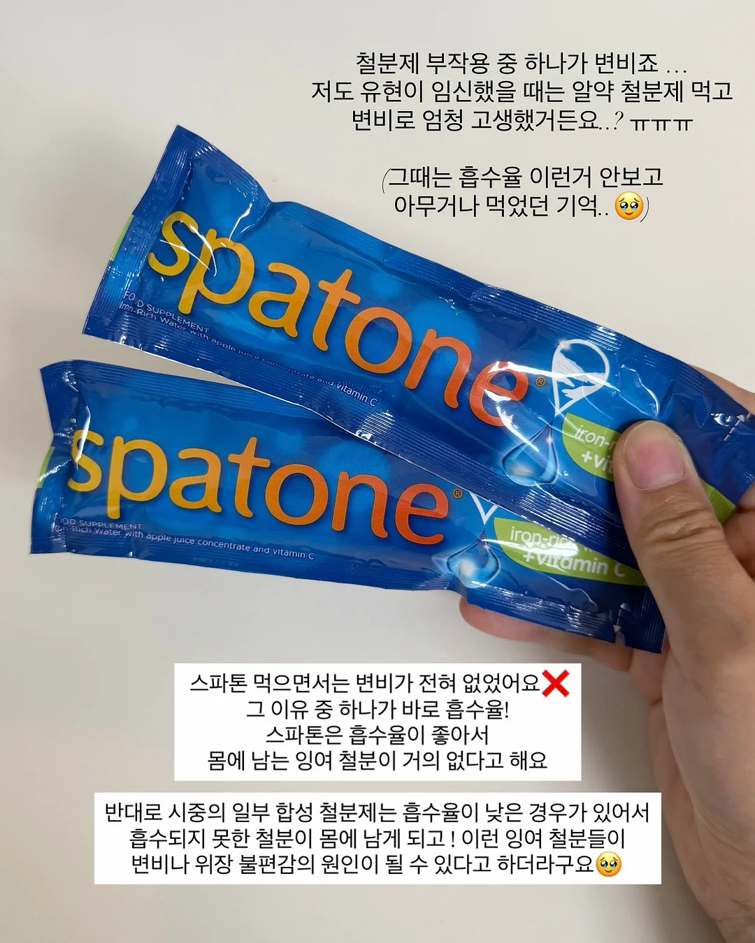 홈리아 자동먼지비움 무선 청소기 9