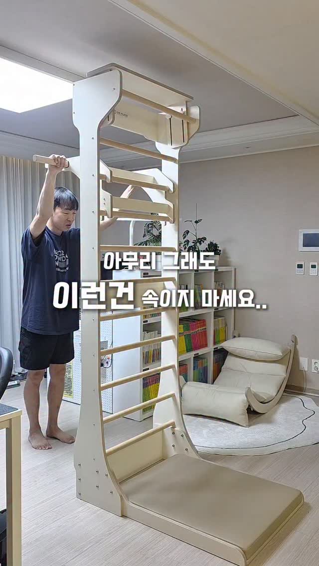 어묵 볶음 꿀팁