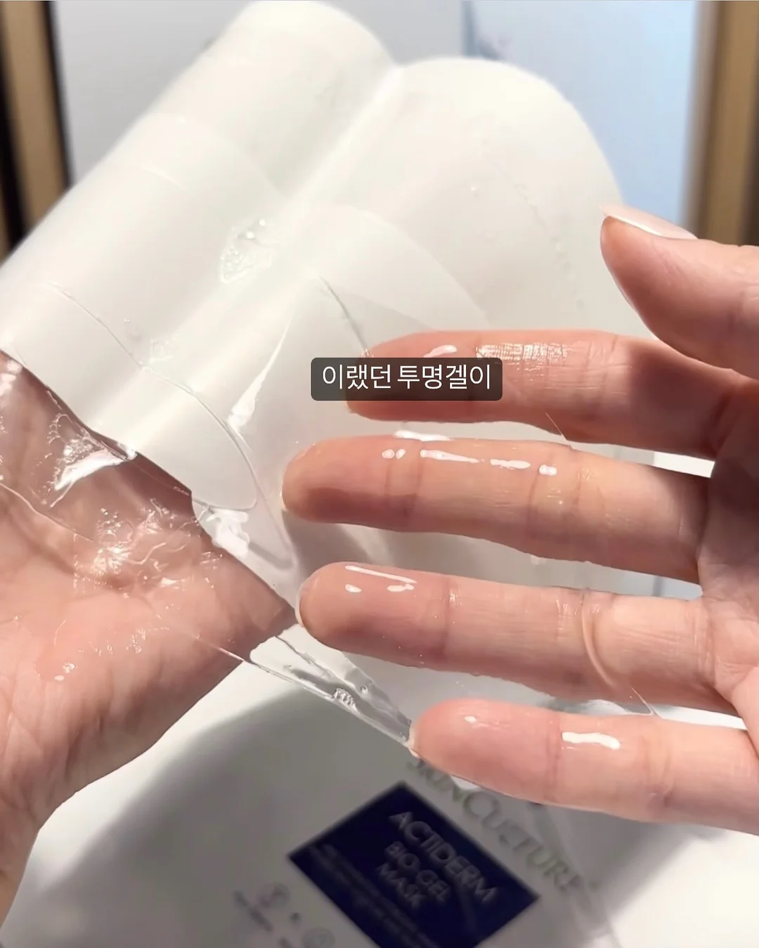 천연 커피 방향제 4