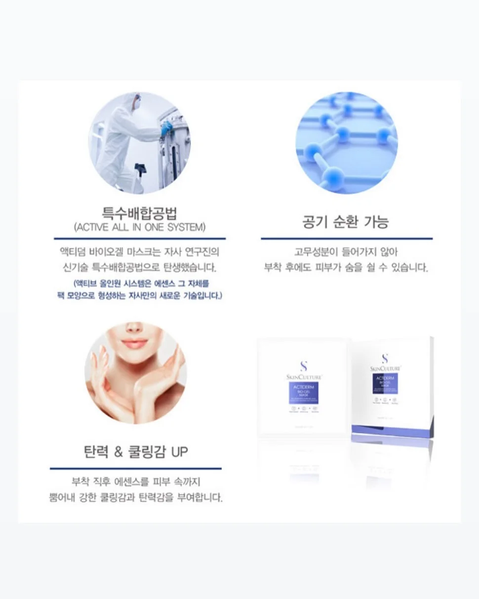 천연 커피 방향제 6