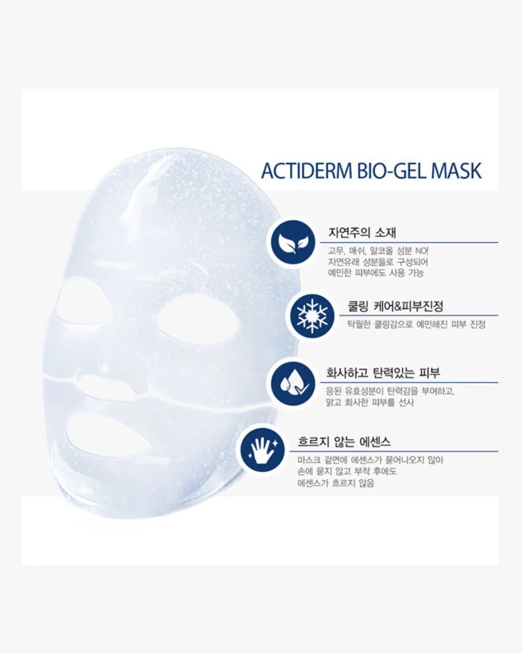 천연 커피 방향제 7