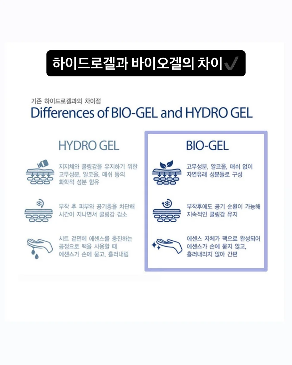 천연 커피 방향제 8