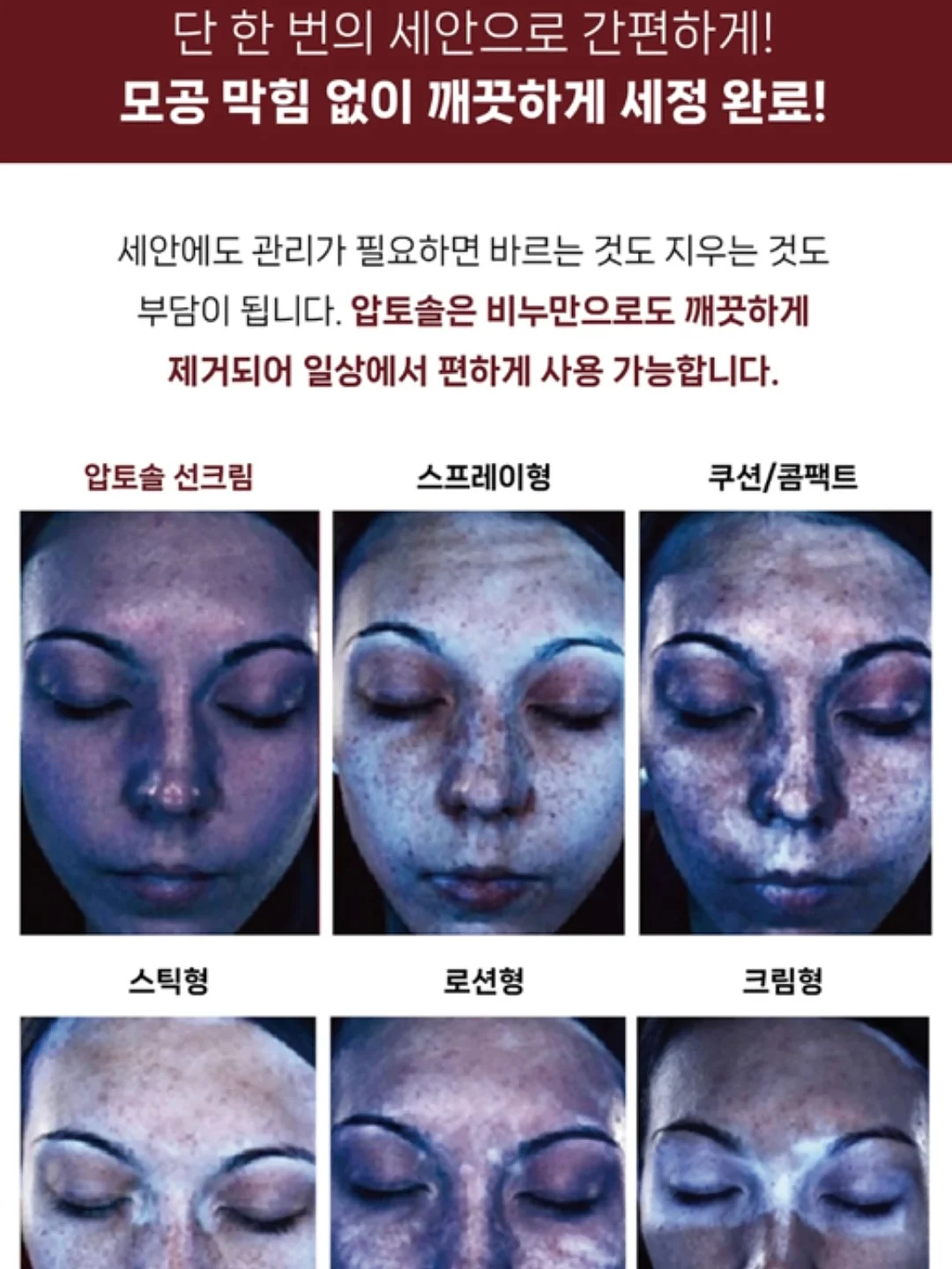 샤넬 제품 3