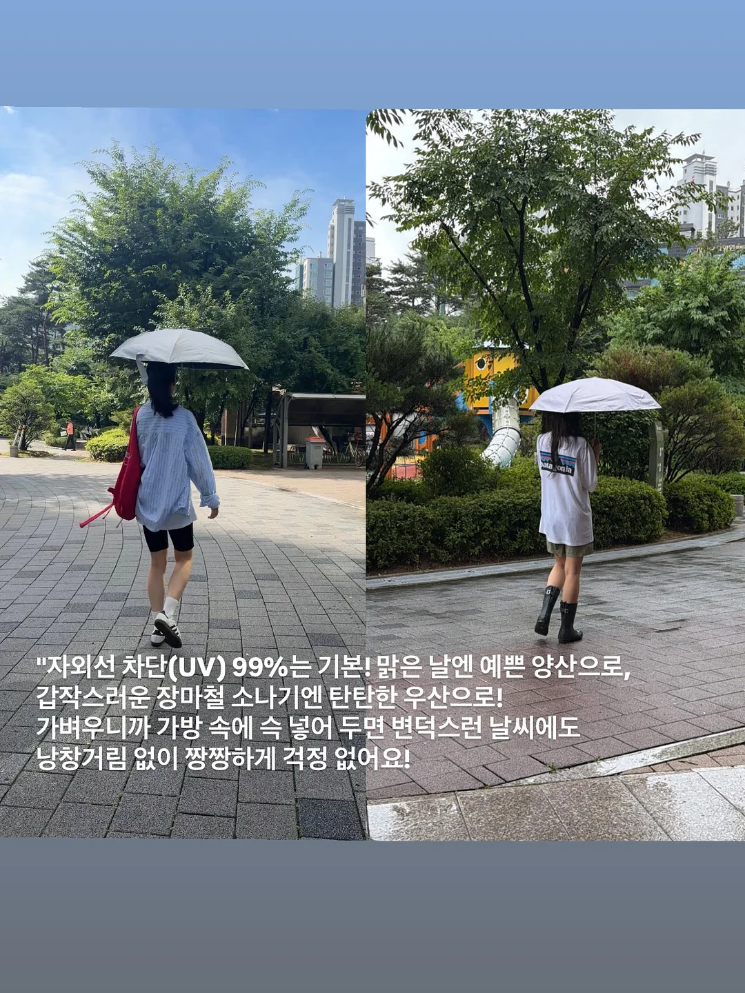이런 수학동화는 처음이야 4