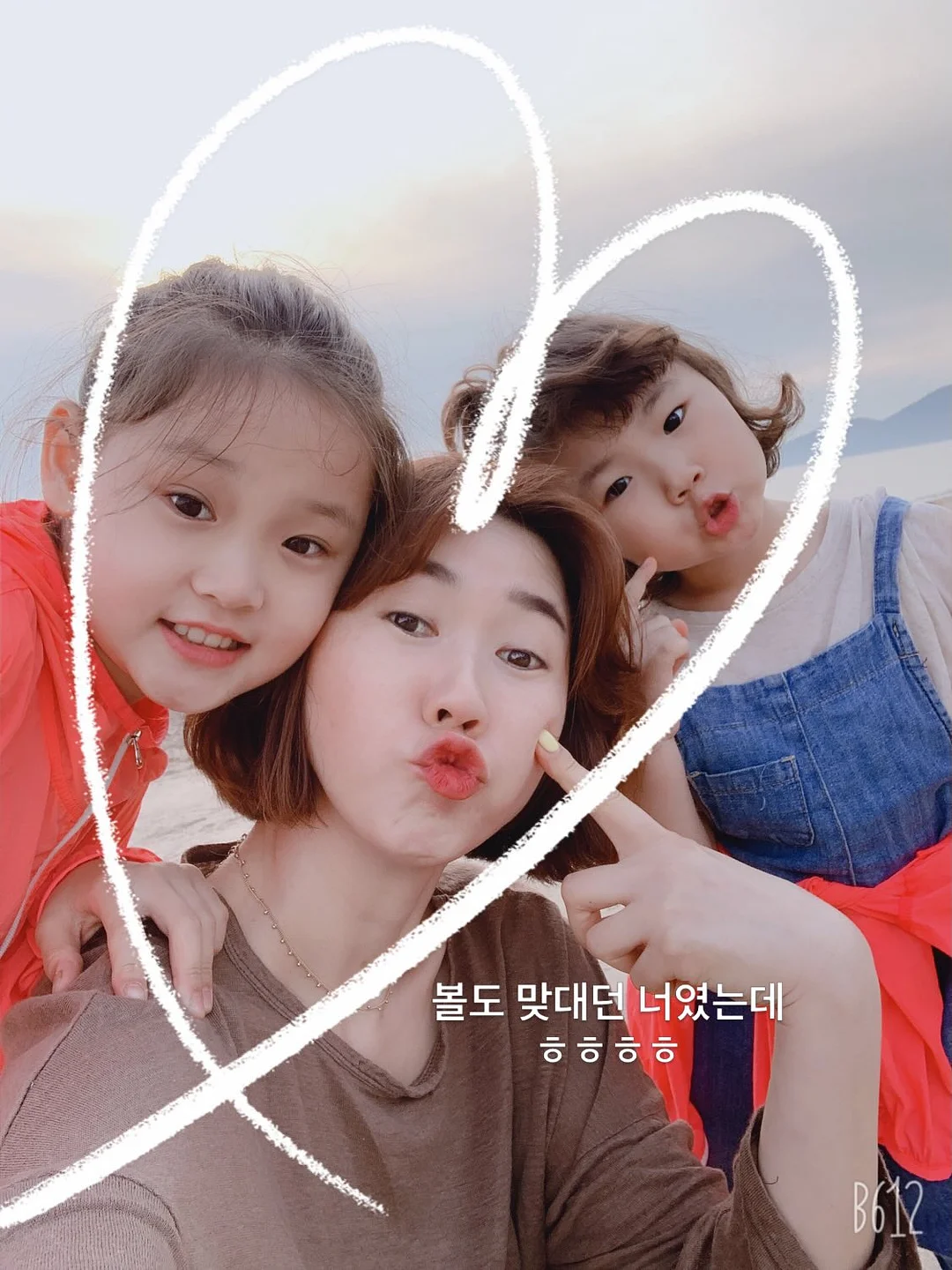대파 오이 당근 보관 용기 3