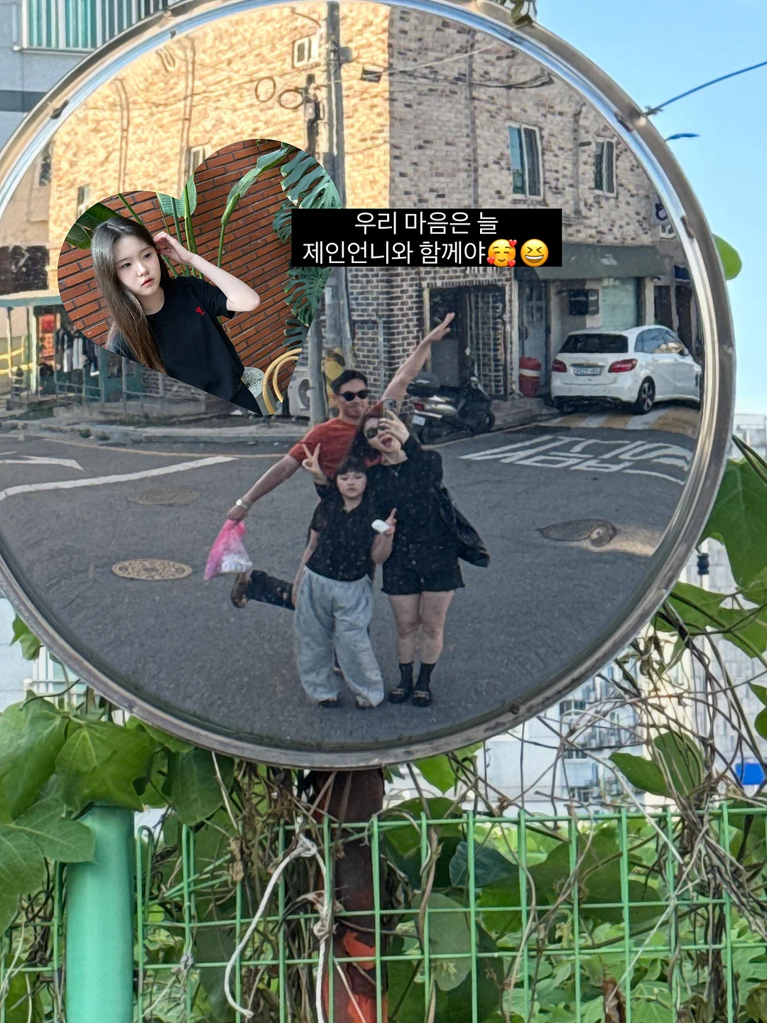 대파 오이 당근 보관 용기 5