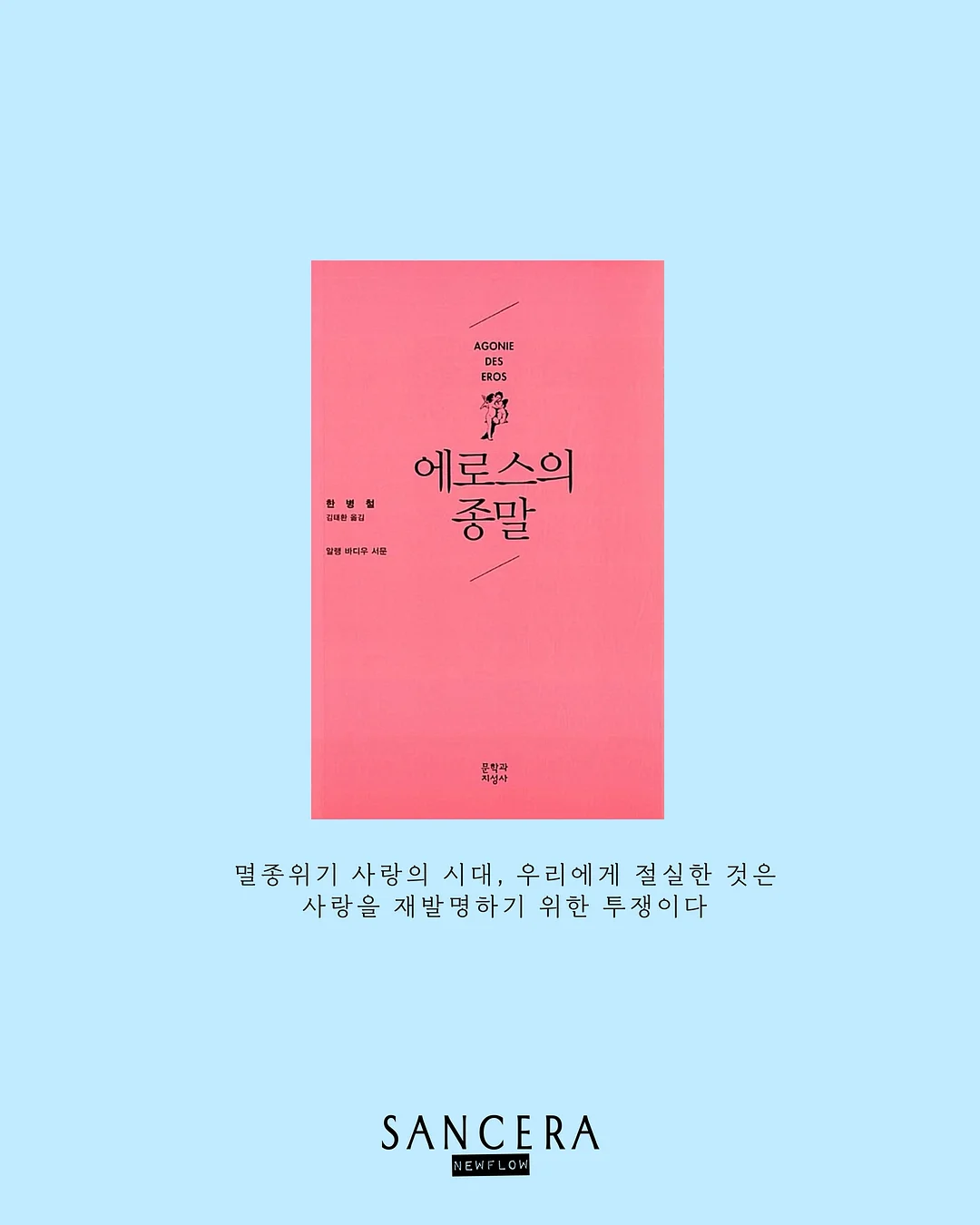 패커플 반바지 3