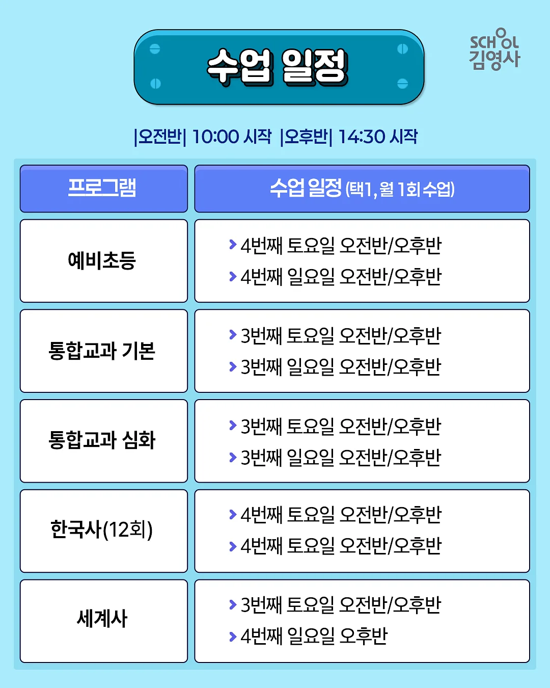 허그베어 샤워 핸들 3