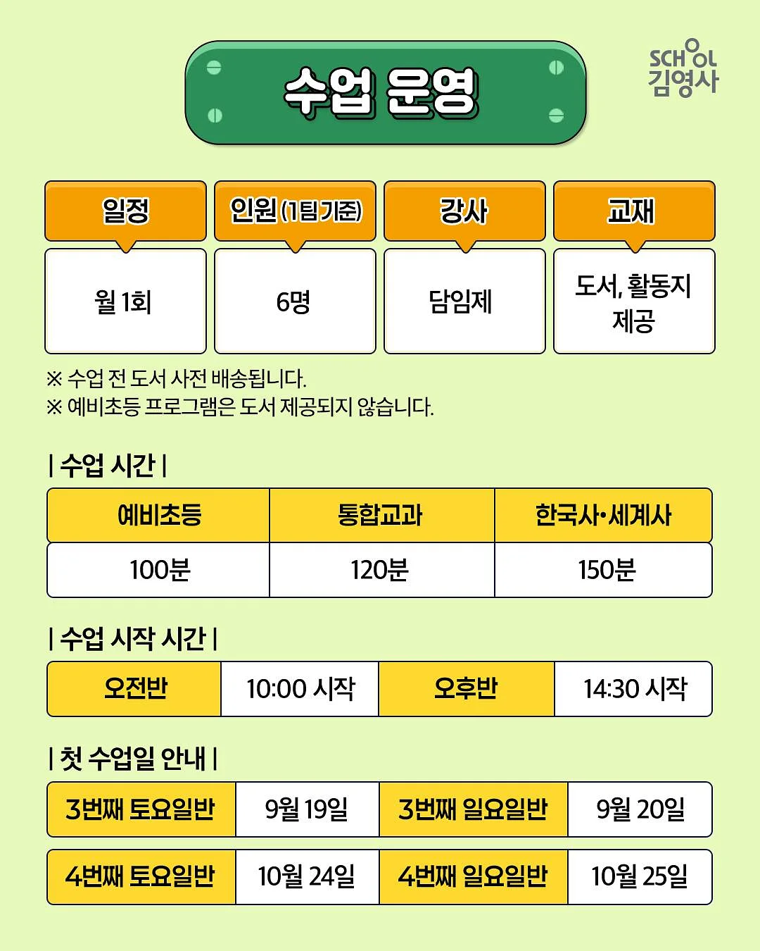 허그베어 샤워 핸들 4