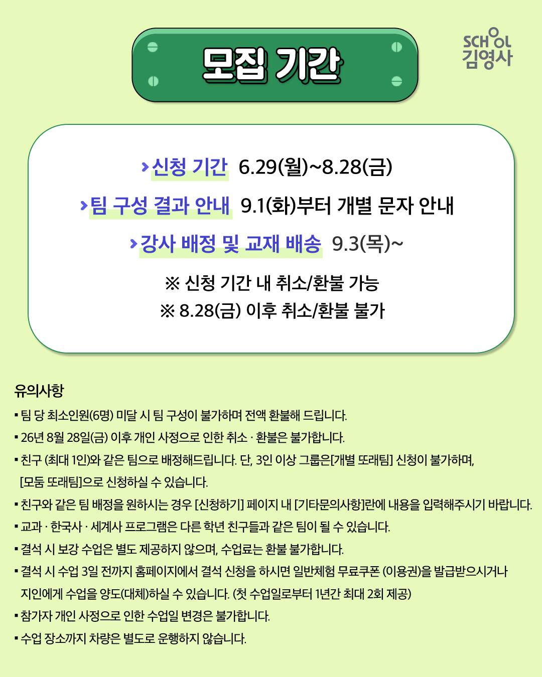 허그베어 샤워 핸들 6