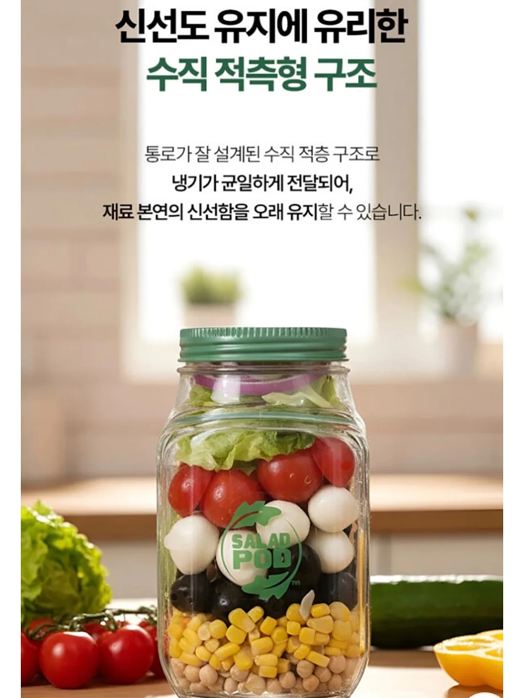 하루 하나 클래식 365 7