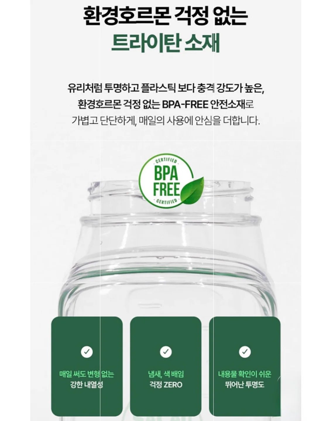 하루 하나 클래식 365 8